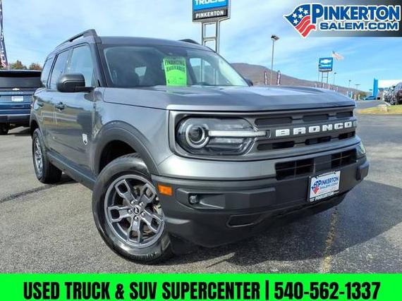 FORD BRONCO SPORT 2021 3FMCR9B69MRA17468 image FORD BRONCO SPORT 2021 3FMCR9B69MRA17468 image